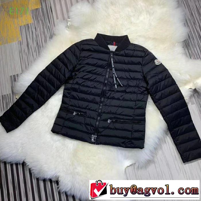 流行色2019秋冬に取り入れたい MONCLER モンクレールお洒落で秋冬注目トレンド ダウンジャケット 2色可選