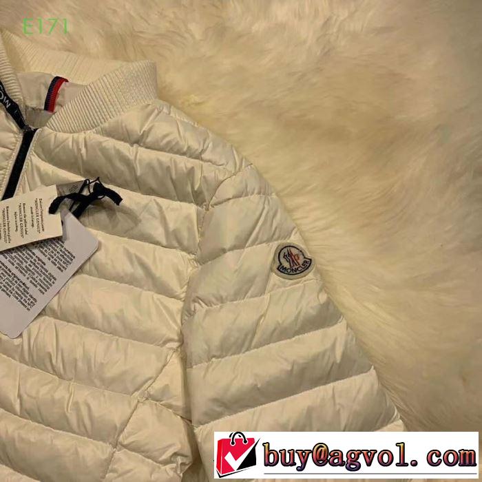 流行色2019秋冬に取り入れたい MONCLER モンクレールお洒落で秋冬注目トレンド ダウンジャケット 2色可選