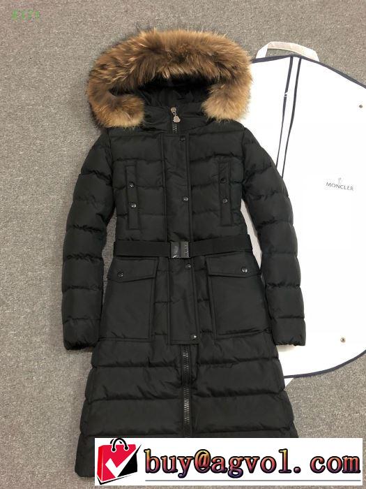 2019秋冬に復活を遂げた大注目の新作 MONCLER 大人かわいい秋冬コーデを楽しみ ダウンジャケット モンクレール
