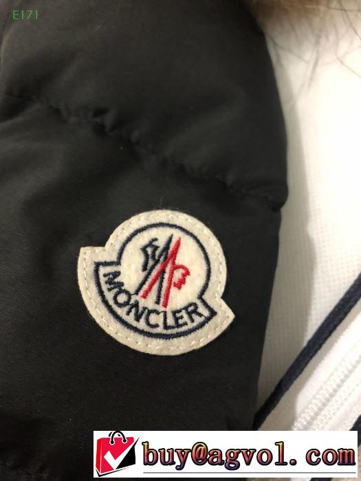 2019秋冬に復活を遂げた大注目の新作 MONCLER 大人かわいい秋冬コーデを楽しみ ダウンジャケット モンクレール