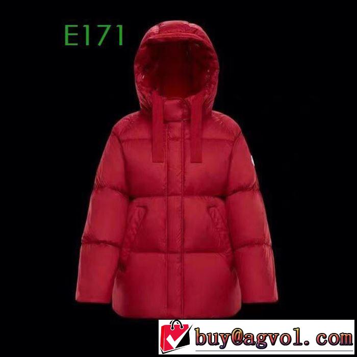 気になる商品激安おすすめ 2019年秋冬 モンクレール MONCLER  防寒性も抜群  ダウンジャケット 人気が爆発