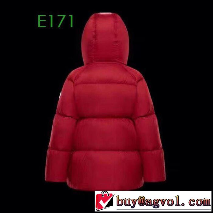 気になる商品激安おすすめ 2019年秋冬 モンクレール MONCLER  防寒性も抜群  ダウンジャケット 人気が爆発