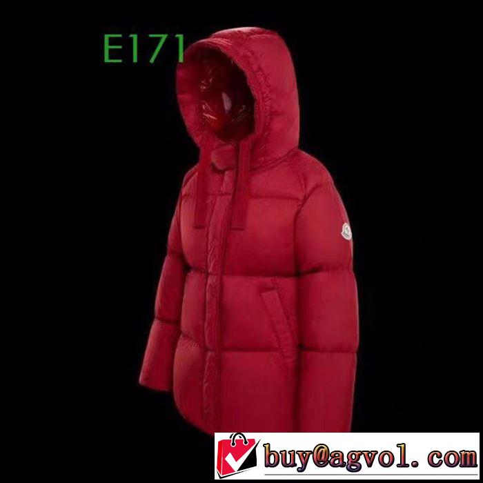 気になる商品激安おすすめ 2019年秋冬 モンクレール MONCLER  防寒性も抜群  ダウンジャケット 人気が爆発