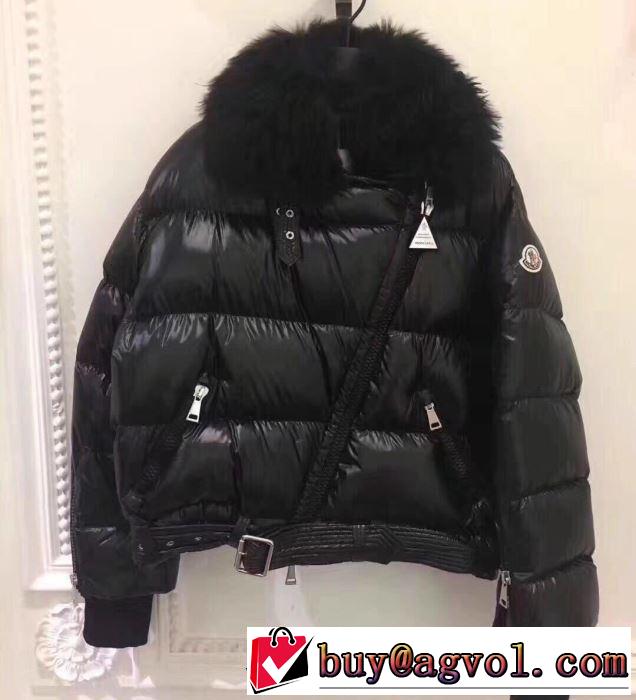 2019最新コラボ ダウンジャケット MONCLER やっぱり優しい色 モンクレール 活躍するトレンドアイテム