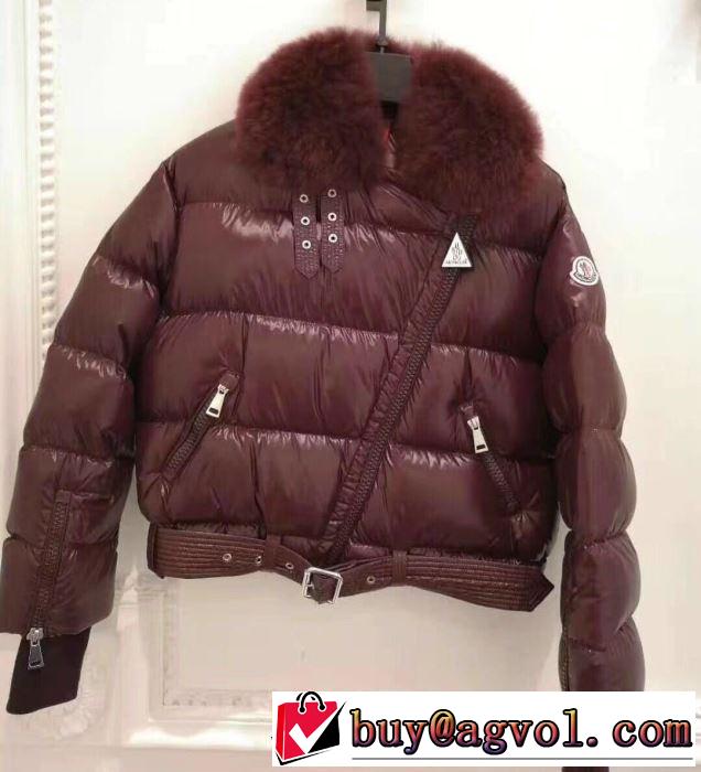 2019最新コラボ ダウンジャケット MONCLER やっぱり優しい色 モンクレール 活躍するトレンドアイテム