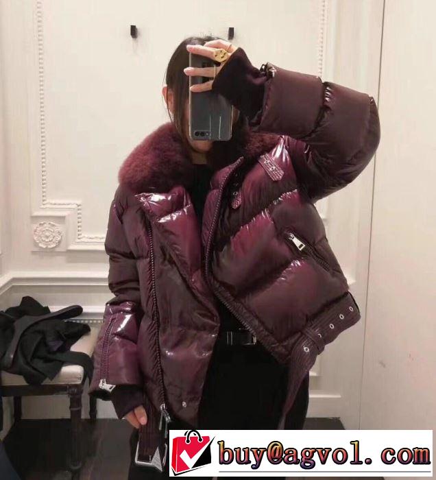 2019最新コラボ ダウンジャケット MONCLER やっぱり優しい色 モンクレール 活躍するトレンドアイテム