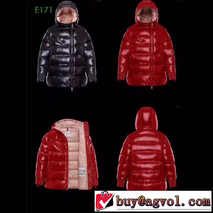 【2019秋冬トレンド】押さえておきたい MONCLER 2色可選  ダウンジャケット モンクレール トレンドの主流