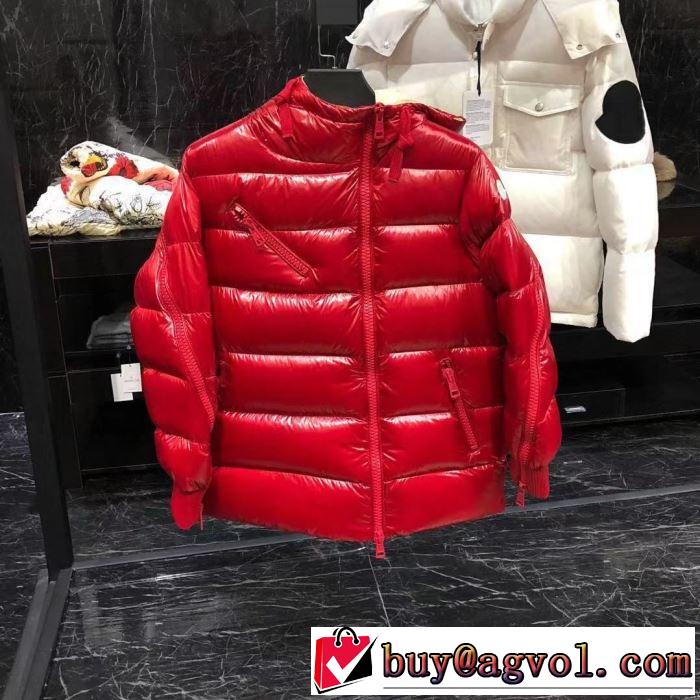 【2019秋冬トレンド】押さえておきたい MONCLER 2色可選  ダウンジャケット モンクレール トレンドの主流