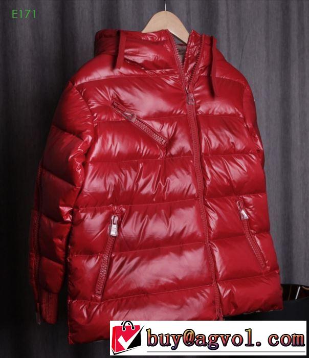 【2019秋冬トレンド】押さえておきたい MONCLER 2色可選  ダウンジャケット モンクレール トレンドの主流