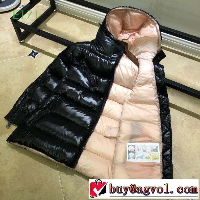 【2019秋冬トレンド】押さえておきたい MONCLER 2色可選  ダウンジャケット モンクレール トレンドの主流
