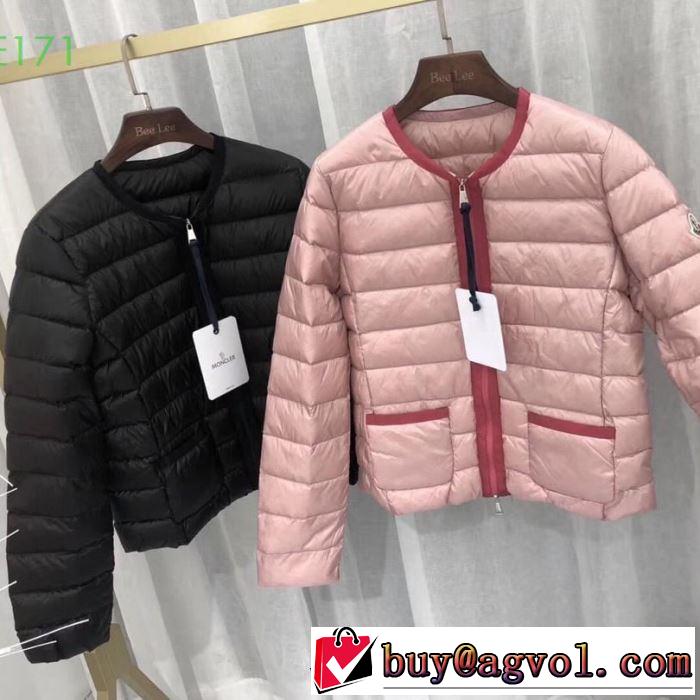 今季トレンド新作はこれ 2色可選 高級感演出 ダウンジャケット2019AW  MONCLER モンクレール トレンド感のあるコーデに挑戦