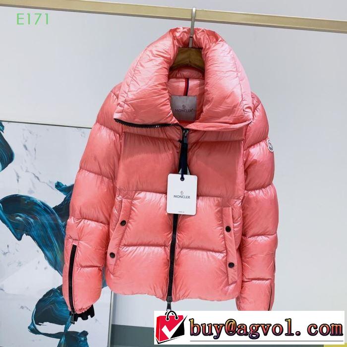 人気2019秋冬トレンドNO1 MONCLER モンクレール 3色可選 ダウンジャケット トレンド感アップ  今年注目すべき秋冬ファッション