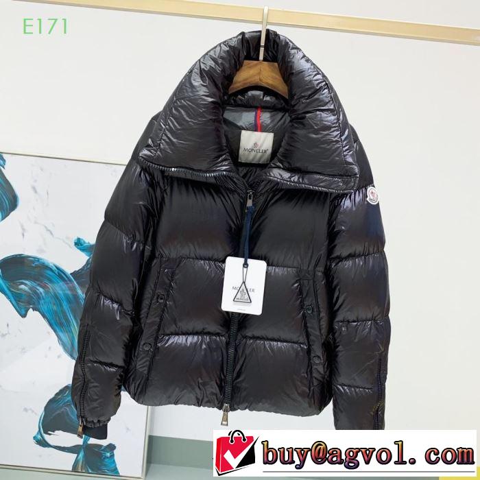 人気2019秋冬トレンドNO1 MONCLER モンクレール 3色可選 ダウンジャケット トレンド感アップ  今年注目すべき秋冬ファッション