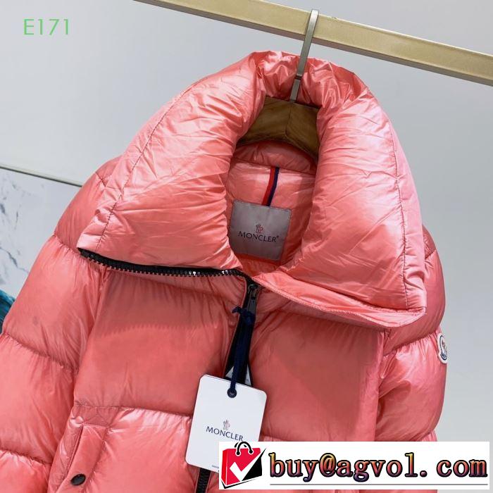 人気2019秋冬トレンドNO1 MONCLER モンクレール 3色可選 ダウンジャケット トレンド感アップ  今年注目すべき秋冬ファッション