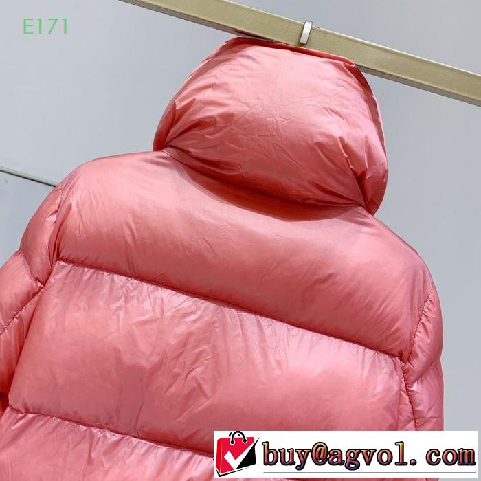 人気2019秋冬トレンドNO1 MONCLER モンクレール 3色可選 ダウンジャケット トレンド感アップ  今年注目すべき秋冬ファッション