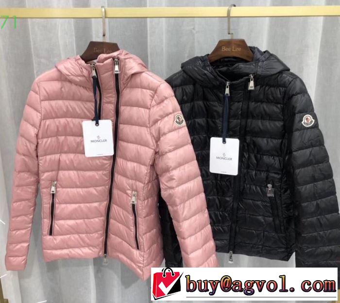 日本未入荷の人気モデル MONCLER 【2019秋冬トレンド】押さえておきたい ダウンジャケット モンクレール快適な着心地をキープ