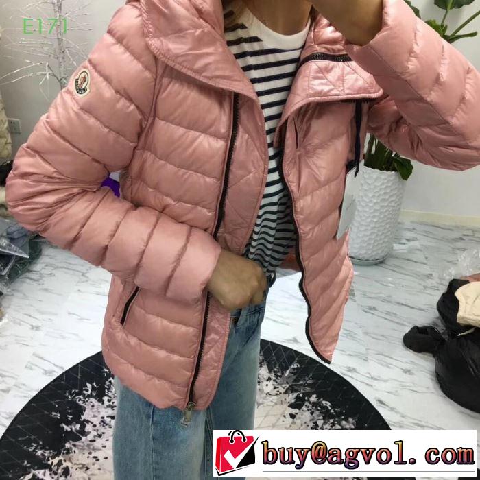 日本未入荷の人気モデル MONCLER 【2019秋冬トレンド】押さえておきたい ダウンジャケット モンクレール快適な着心地をキープ