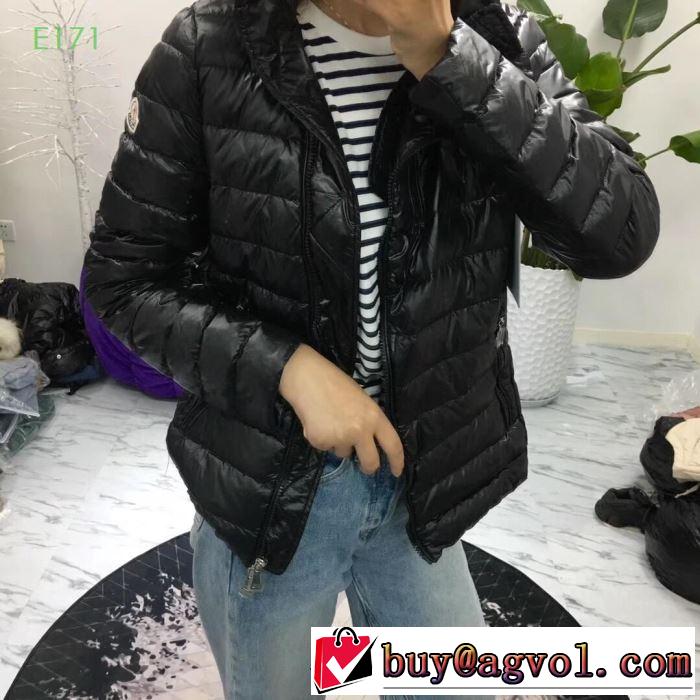 日本未入荷の人気モデル MONCLER 【2019秋冬トレンド】押さえておきたい ダウンジャケット モンクレール快適な着心地をキープ