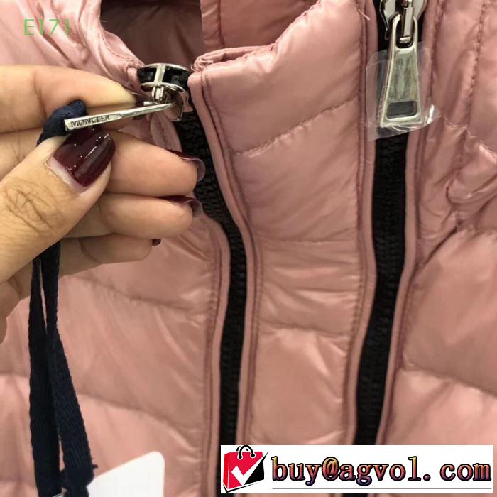 日本未入荷の人気モデル MONCLER 【2019秋冬トレンド】押さえておきたい ダウンジャケット モンクレール快適な着心地をキープ