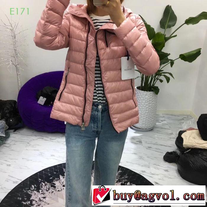 日本未入荷の人気モデル MONCLER 【2019秋冬トレンド】押さえておきたい ダウンジャケット モンクレール快適な着心地をキープ