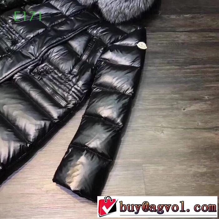 MONCLER モンクレール更にトレンドが急上昇中 ダウンジャケット 上品な秋冬スタイルに 2019-20秋冬トレンドファッション