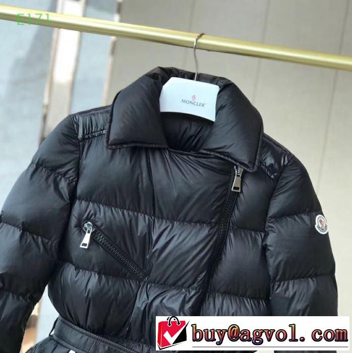 今季トレンド抜け感新品 実用性を兼ね備えた本格派 MONCLER モンクレール  ダウンジャケット 気になる2019年秋のファッション 2色可選