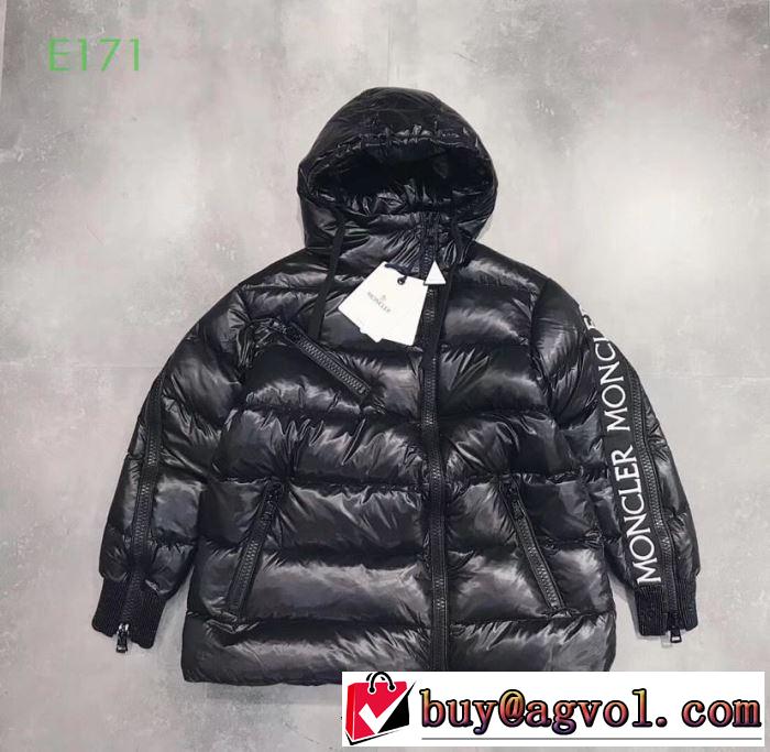 世代でも取り入れやすいカジュアルコーデ MONCLER モンクレール 3色可選  2019AW ダウンジャケット 絶対おさえるべきカラーと最新