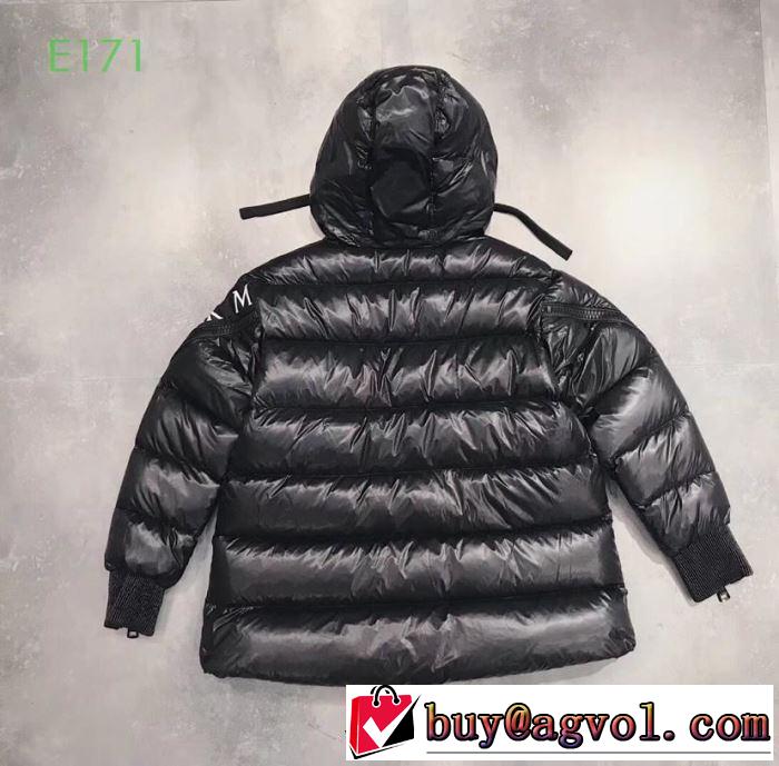 世代でも取り入れやすいカジュアルコーデ MONCLER モンクレール 3色可選  2019AW ダウンジャケット 絶対おさえるべきカラーと最新