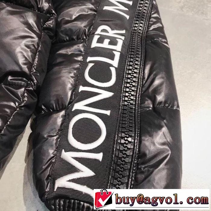 世代でも取り入れやすいカジュアルコーデ MONCLER モンクレール 3色可選  2019AW ダウンジャケット 絶対おさえるべきカラーと最新
