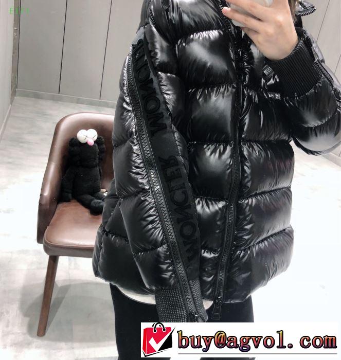 絶対おさえるべきカラーと最新 MONCLER 2019年秋冬に欠かせない モンクレール ダウンジャケット2色可選 寒い季節にピッタリの一枚