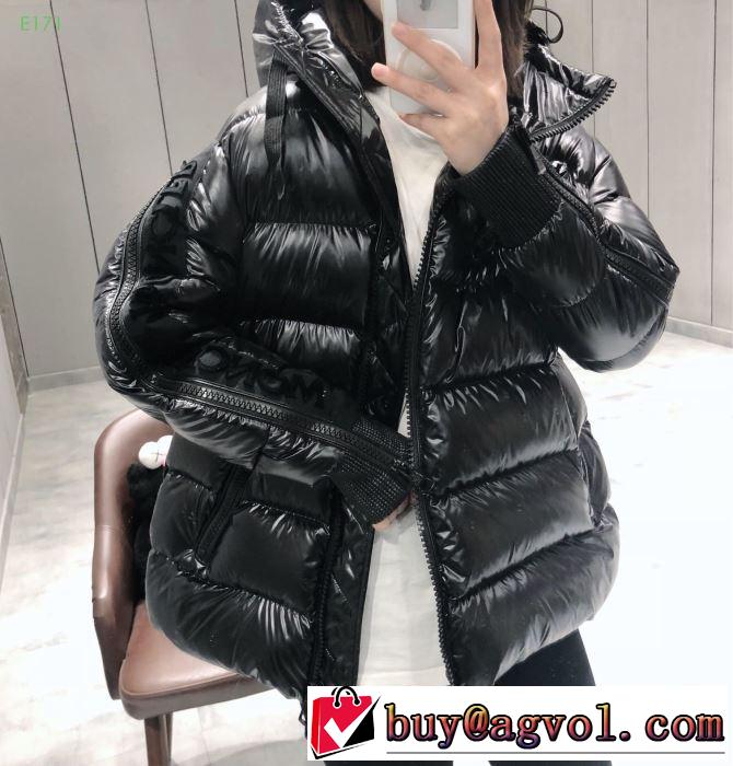 絶対おさえるべきカラーと最新 MONCLER 2019年秋冬に欠かせない モンクレール ダウンジャケット2色可選 寒い季節にピッタリの一枚