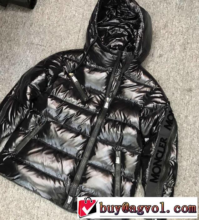 絶対おさえるべきカラーと最新 MONCLER 2019年秋冬に欠かせない モンクレール ダウンジャケット2色可選 寒い季節にピッタリの一枚