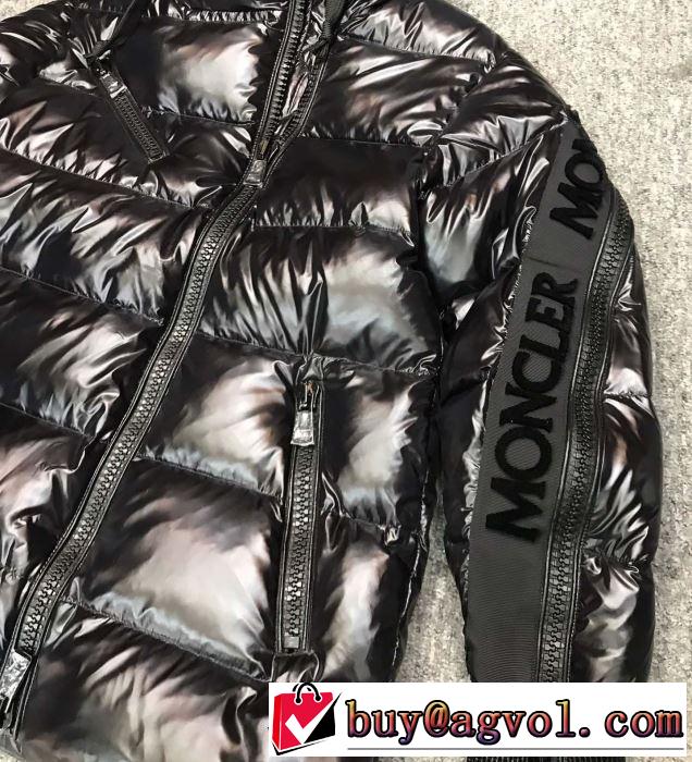絶対おさえるべきカラーと最新 MONCLER 2019年秋冬に欠かせない モンクレール ダウンジャケット2色可選 寒い季節にピッタリの一枚