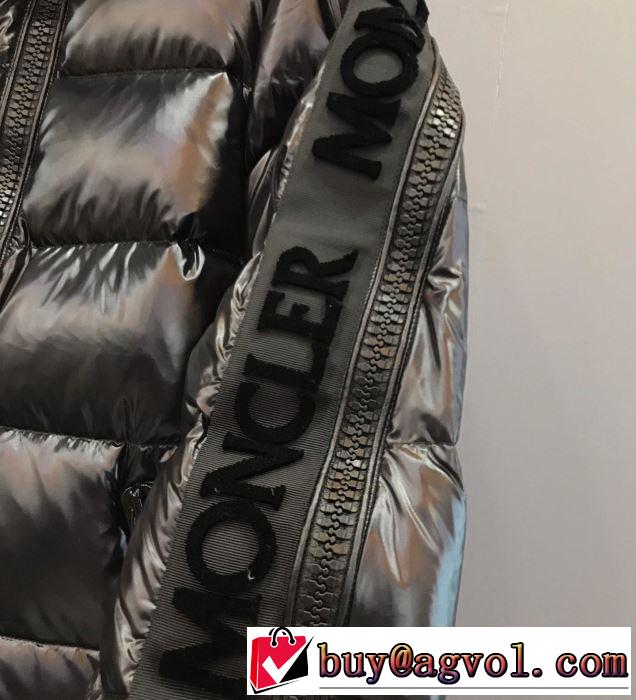 絶対おさえるべきカラーと最新 MONCLER 2019年秋冬に欠かせない モンクレール ダウンジャケット2色可選 寒い季節にピッタリの一枚