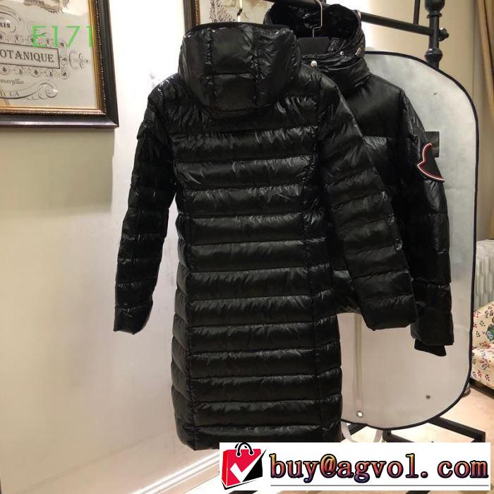 モンクレール 様々なシーンに似合う秋冬コーデ MONCLER  ダウンジャケット 冬でも着たい  気になる2019年秋のファッション