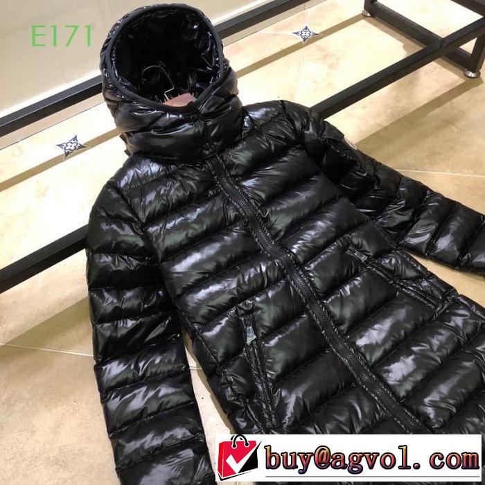 モンクレール 様々なシーンに似合う秋冬コーデ MONCLER  ダウンジャケット 冬でも着たい  気になる2019年秋のファッション