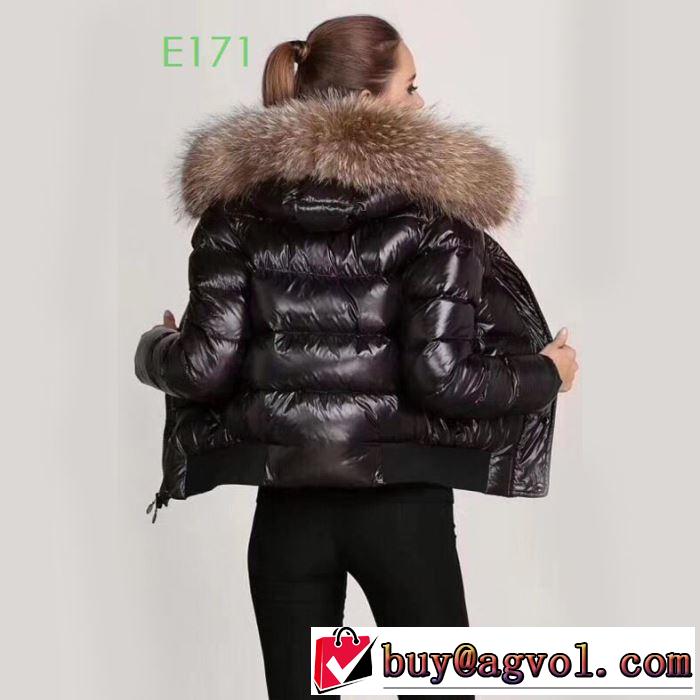 秋にはやる最新作を先取り モンクレー 2019-20秋冬取り入れやすい MONCLER  ダウンジャケット 着回し力が高いのが魅力