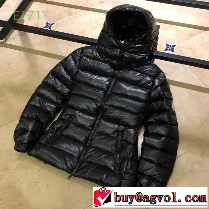 2019秋冬美品がついに登場 MONCLER モンクレール 秋冬にお世話になる定番 ダウンジャケット着心地も抜群大人のカジュアルスタイル