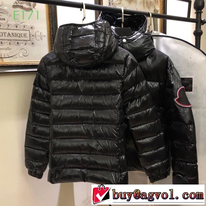 2019秋冬美品がついに登場 MONCLER モンクレール 秋冬にお世話になる定番 ダウンジャケット着心地も抜群大人のカジュアルスタイル
