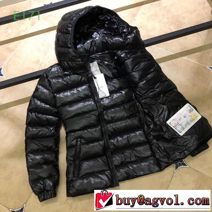 2019秋冬美品がついに登場 MONCLER モンクレール 秋冬にお世話になる定番 ダウンジャケット着心地も抜群大人のカジュアルスタイル