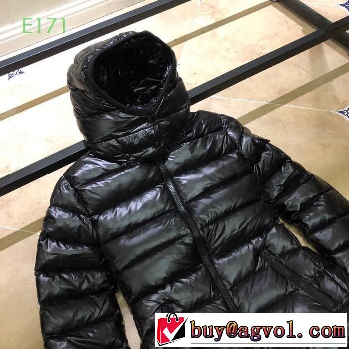 2019秋冬美品がついに登場 MONCLER モンクレール 秋冬にお世話になる定番 ダウンジャケット着心地も抜群大人のカジュアルスタイル