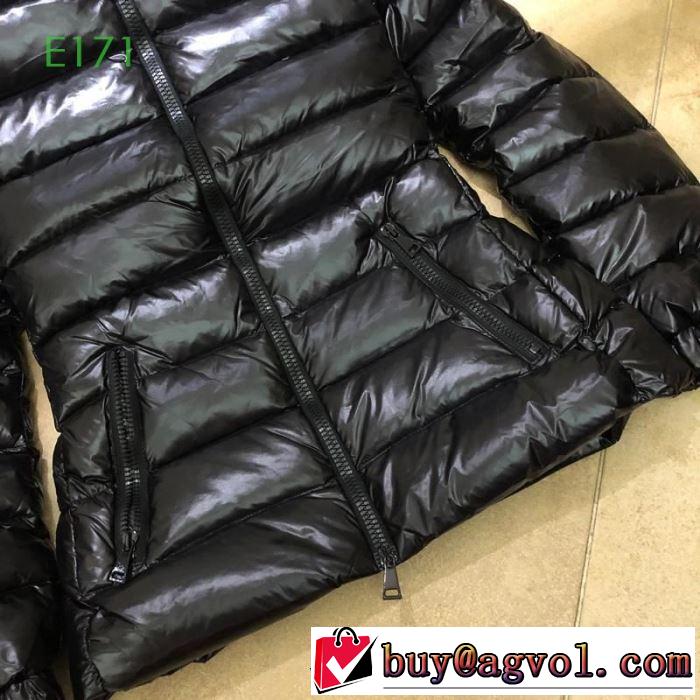 2019秋冬美品がついに登場 MONCLER モンクレール 秋冬にお世話になる定番 ダウンジャケット着心地も抜群大人のカジュアルスタイル