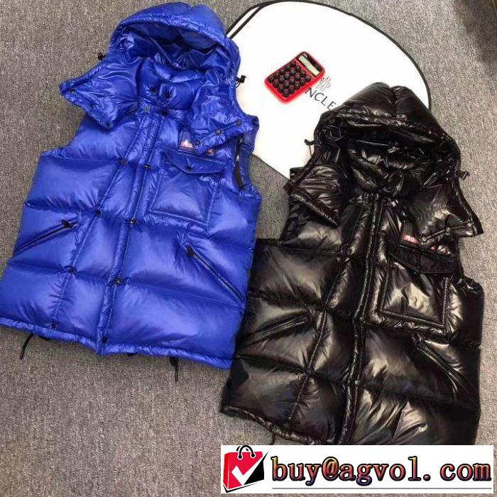 秋冬にお世話になる定番  MONCLER ブルゾン モンクレール ダウンジャケット2019秋冬美品がついに登場 3色可選