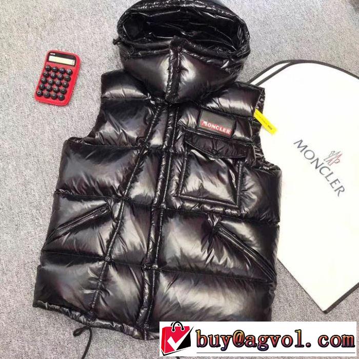 秋冬にお世話になる定番  MONCLER ブルゾン モンクレール ダウンジャケット2019秋冬美品がついに登場 3色可選