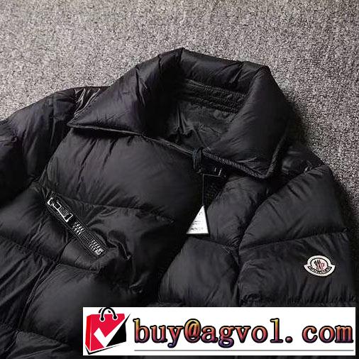 気になる2019年秋のファッション ク ダウンジャケット秋冬にお世話になる定番 モンクレール  MONCLER 多色可選
