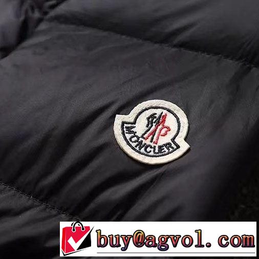 気になる2019年秋のファッション ク ダウンジャケット秋冬にお世話になる定番 モンクレール  MONCLER 多色可選