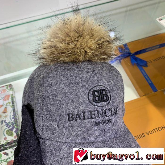 最安値2019 キャップ  バレンシアガ今、大人のお洒落に  BALENCIAGA 3色可選 限定人気セール