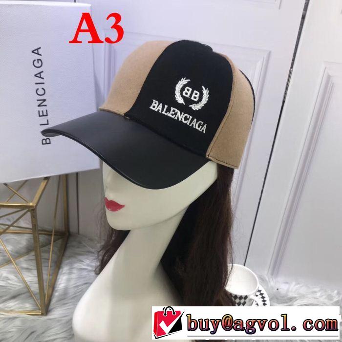 オススメ新作商品  バレンシアガ 2018冬到来新作  BALENCIAGA 3色可選 キャップ 最前線に注目