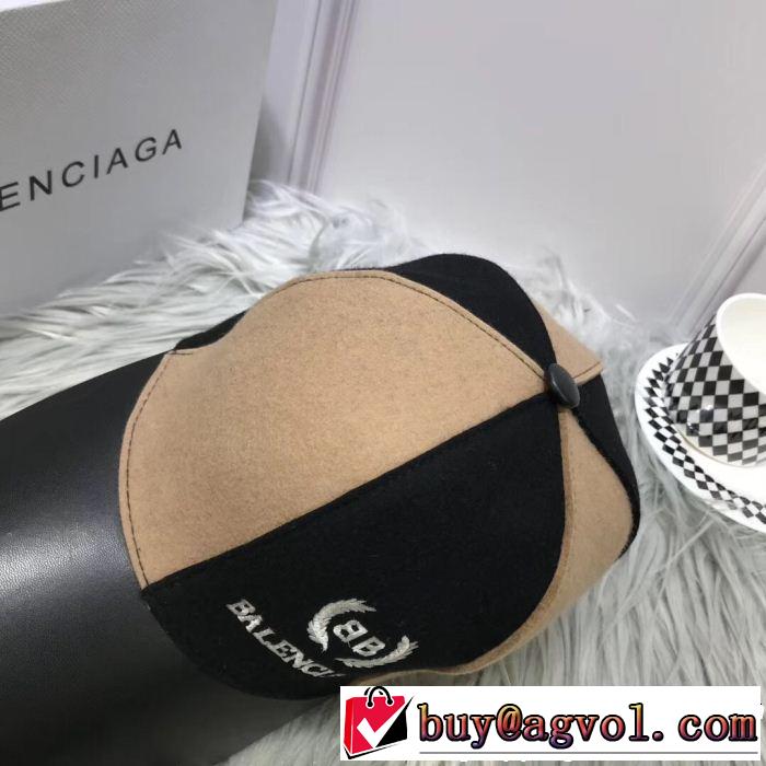 オススメ新作商品  バレンシアガ 2018冬到来新作  BALENCIAGA 3色可選 キャップ 最前線に注目