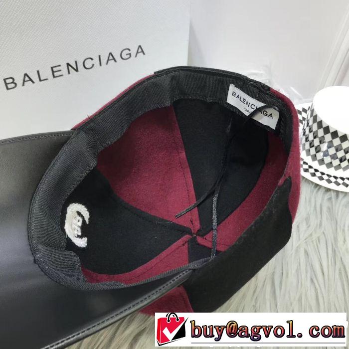 オススメ新作商品  バレンシアガ 2018冬到来新作  BALENCIAGA 3色可選 キャップ 最前線に注目